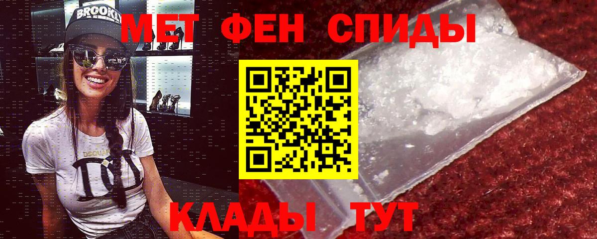 МАРИХУАНА  Метадон  Южноуральск  Экстази  Кокаин  МЕФ   ГАШИШ 