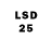 Бошки Шишки LSD WEED Alexandru Simionel