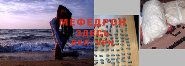 шишки Магадан