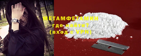 каннабис Медвежьегорск