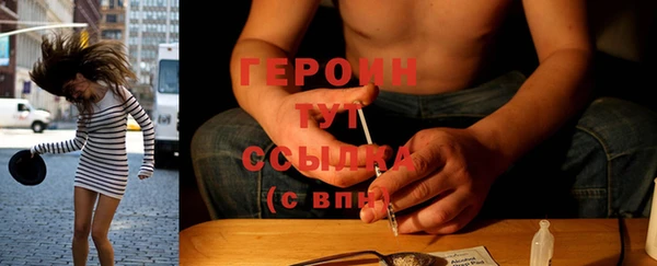 каннабис Медвежьегорск