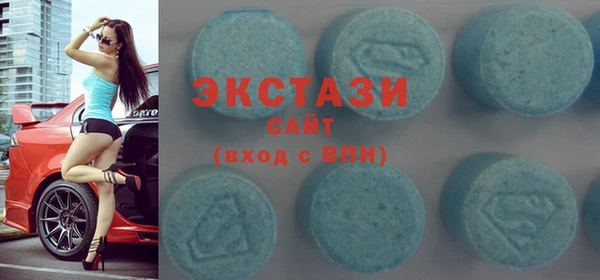 шишки Магадан