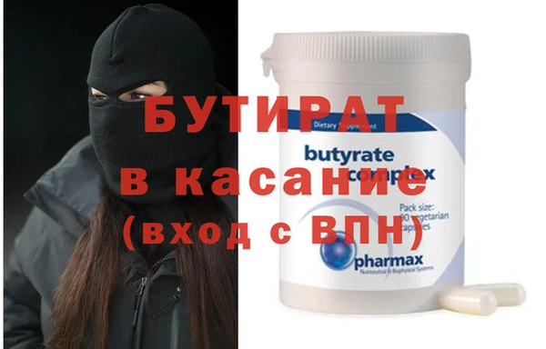 каннабис Медвежьегорск