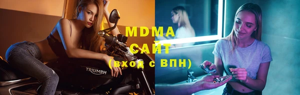 а пвп мука Киреевск