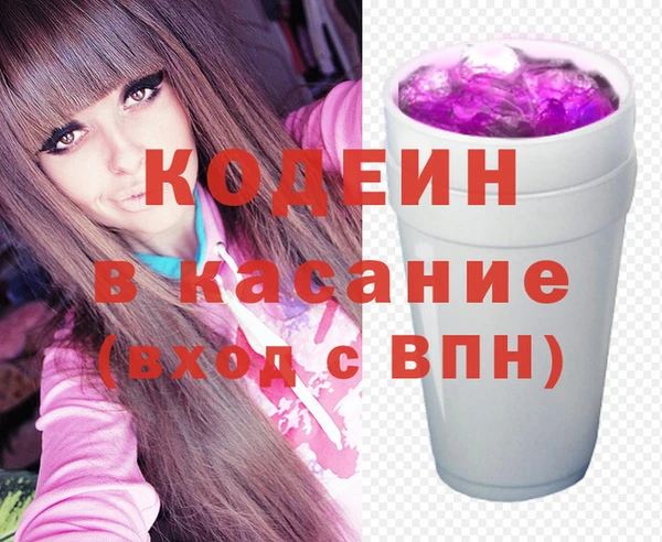 шишки Магадан