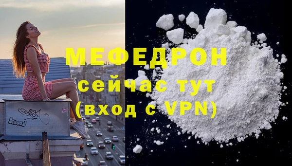 шишки Магадан