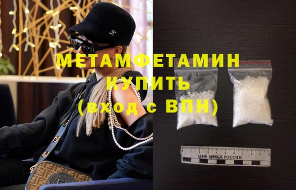каннабис Медвежьегорск