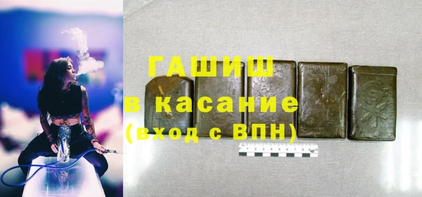 дживик Медногорск