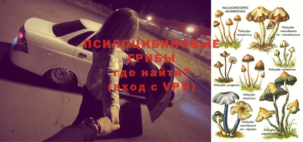 каннабис Медвежьегорск
