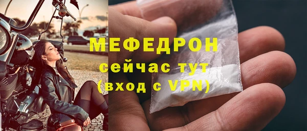 каннабис Медвежьегорск