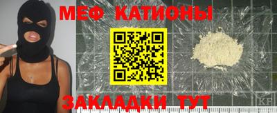не бодяженный Кулебаки