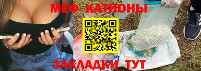 бутик Кунгур