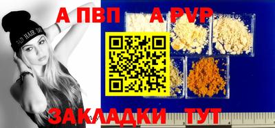 не бодяженный Кулебаки