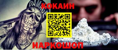 mdpv Кумертау