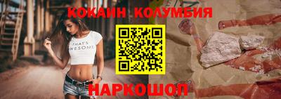mdpv Кумертау