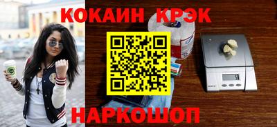 a pvp Балахна