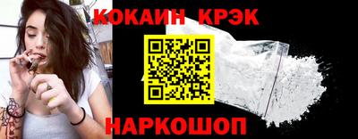 бутик Кунгур