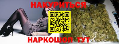 a pvp Балахна