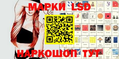mdpv Кумертау