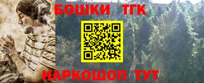 mdpv Кумертау