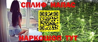 бутик Кунгур