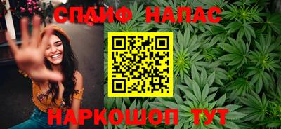 a pvp Балахна