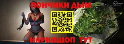 mdpv Кумертау