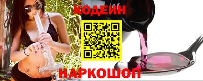 бутик Кунгур