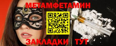 mdpv Кумертау
