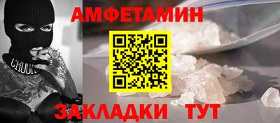 не бодяженный Кулебаки