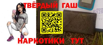 mdpv Кумертау