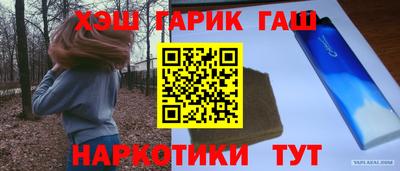 бутик Кунгур