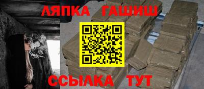 марки nbome Балашиха