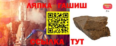 бутик Кунгур