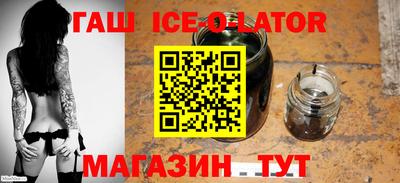 амфетамин Балаково