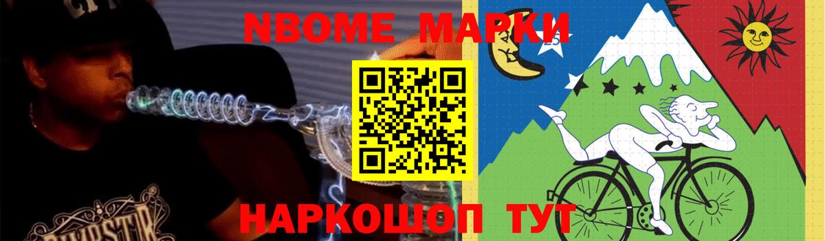 Лсд 25 экстази ecstasy Южноуральск