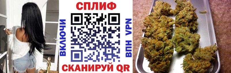 Канабис MAZAR  Южноуральск 