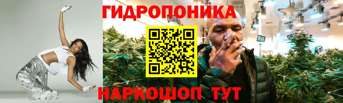 Шишки марихуана AK-47  Марихуана THC 21%  Южноуральск  Конопля MAZAR  МАРИХУАНА THC 21% 